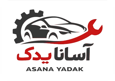 آسانا یدک